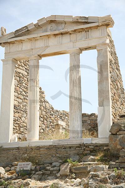Delos Archeological Preserve 1