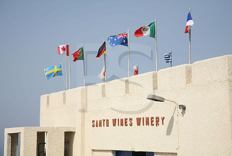 Santo Winery 1