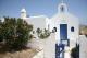 Ano Mera Church