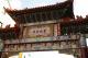 Chinatown Gates 2