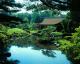 Shofuso Japanese House And Garden, Fairmount Park