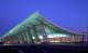 Dulles International Airport, Eero Saarinen, Architect